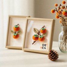 ����ʽ�̎����ֹ�ë��7��8��10��ˮ���������[���Ӽ������³���