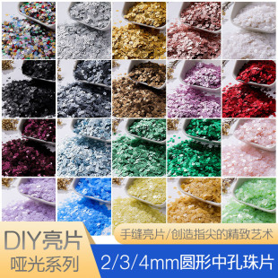 2/3/4mm�A�Ά�����Ƭĥɰ��Ƭdiy�p�x���Ϸ��b�o���ֹ�С�Ʒ���