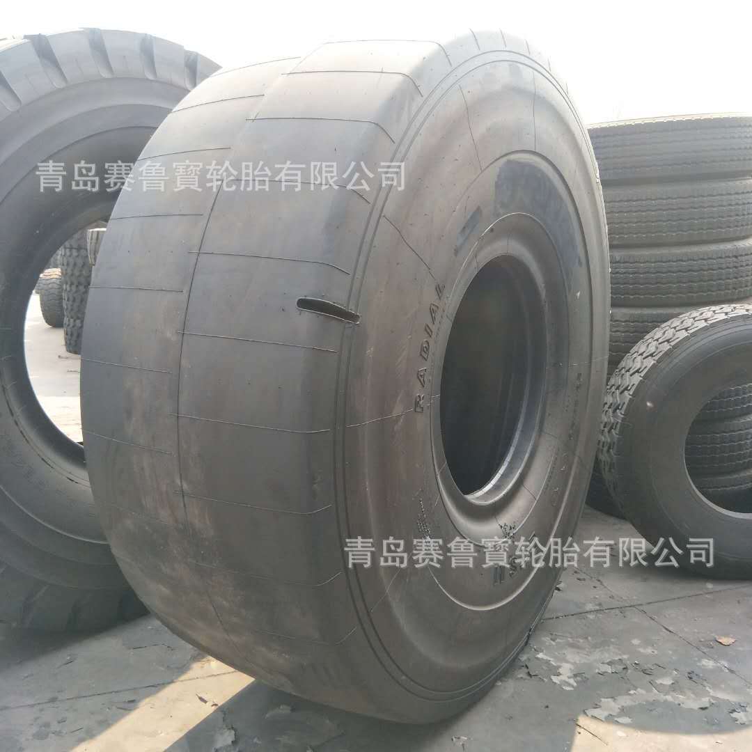 钢丝光面 29.5R29 叉装机轮胎 井下铲运机轮胎