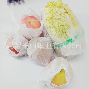 包裝薄紙圖片 海量高清包裝薄紙圖片大全 阿里巴巴