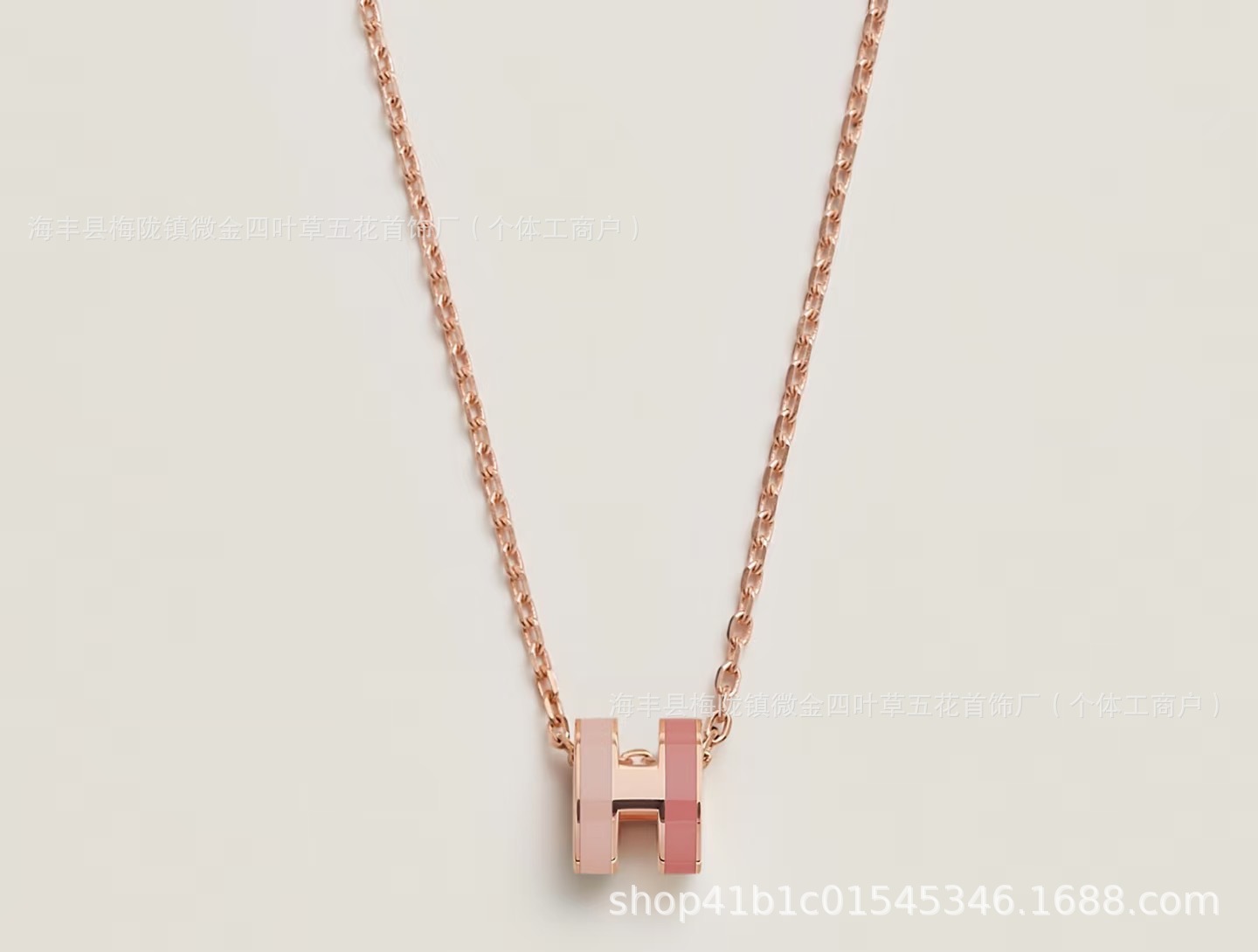 Small dark pink and light pink necklace