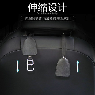 Car Tissue Box, Armrest Box, Tissue Box, Cute Car Leather Tissue Box, Hanging Car Interior Decoration Supplies