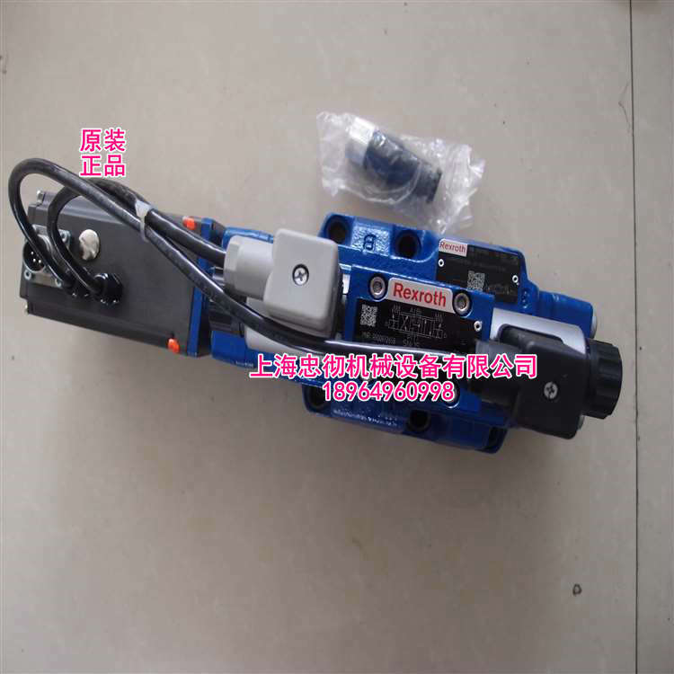 比例液压阀4WRKE25W8-350L-3X/6EG24EK31/A1D3M上海忠彻批发价供