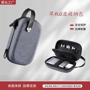 �S��ֱ�N���C�������ռ{����ˮ��ˤ�Ƅ��ԴӲ�P�ռ{��