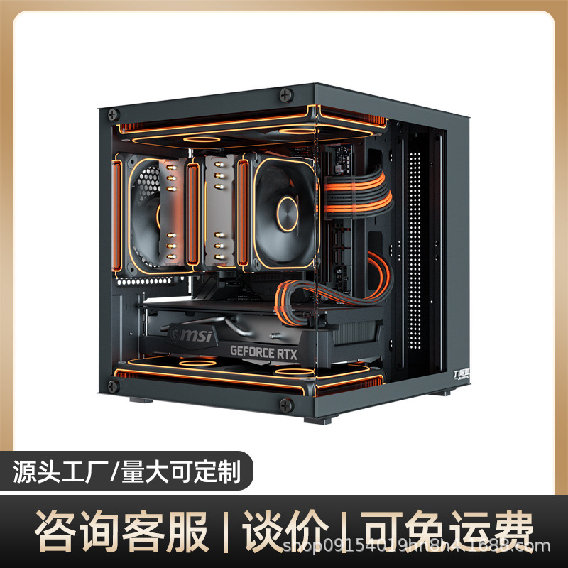 Nine-Tailed Fox T15 Sea View Room Computer Case Desktop Atx Mini Small Case Glass Side Transparent Matx Motherboard Nine-Tailed Fox T15 Sea View Room Computer Case Desktop Atx Mini Small Case Glass Side Transparent Matx Motherboard