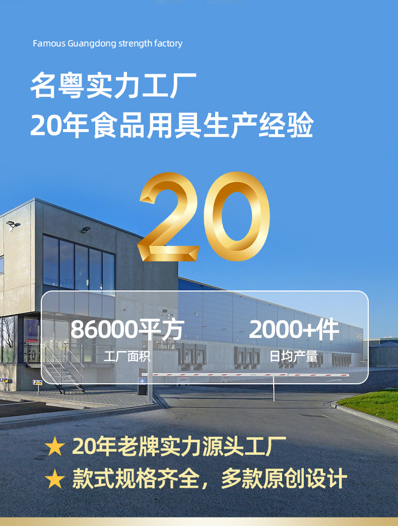 详情_01