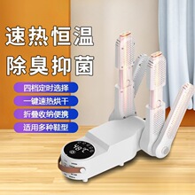 ����Ь����Ь�����ܐa�ض��r�ıۺ�Ь�����������濾Ь�m����SZ4