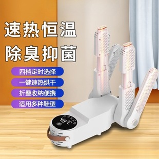 ����Ь����Ь�����ܐa�ض��r�ıۺ�Ь�����������濾Ь�m����SZ4
