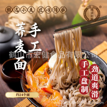 �������b���ڏV�|�������ʽ�������������l���䳴�������l