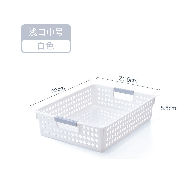 デスクトッププラスチック雑貨収納バスケット幼稚園本収納バスケットホームスナックキッチンキャビネット収納整理バスケット|undefined