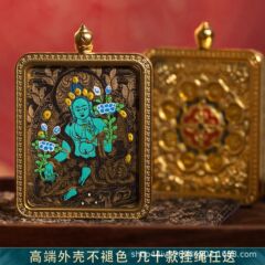 西藏热贡纯手绘唐卡黄财神十二生肖八大守护文殊菩萨本命佛牌吊坠