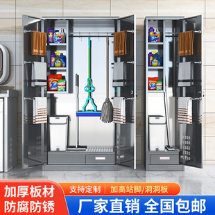 ���ƼӺ�304���P��坍���WУ�����l�����ߙ������ϰђ߰��ռ{��