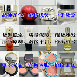 �羳���Q��ԭ���p��ɽ�軨������˪ˮ�龫�A������Ӱ������t��޹
