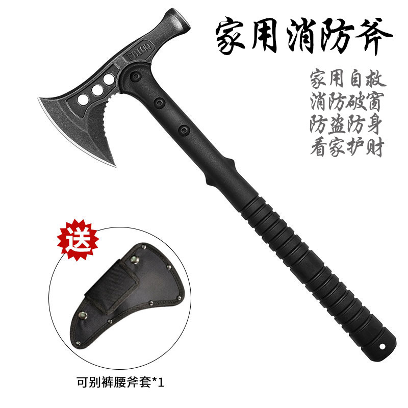 Hacha táctica multifuncional cuchillo de hacha de mano arma de supervivencia de defensa al aire libre especial de corte de madera hacha de ingeniero