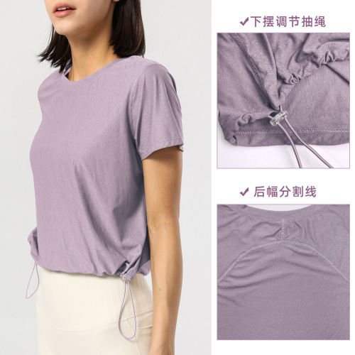 New Jacquard Round Neck Loose Yoga T-Shirt for Women Adjustable Drawstring Sports Fitness Vest Quick-Drying Yoga Top