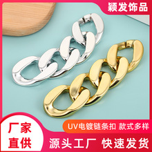 45*60mmUV���_��ȦABS朗l�����Ͽ�Ȧ������DIY���l�׺����