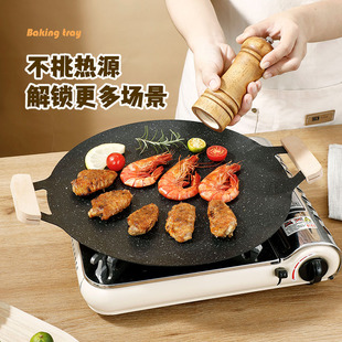 ���⿾�P42cm����P�����P���ÿ�����nʽճ�F��ʽ�t¶�I�ü忾�P