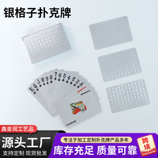 �S��ֱ�N��˄����ˮ��ĥ���ֵ���ݓ�������e�ʘ��y���ӓ����