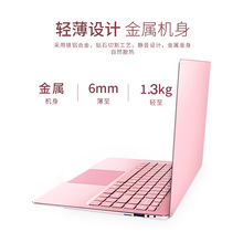【哇噢定制】14寸N3450超薄笔记本电脑手提商务办公学生本laptop