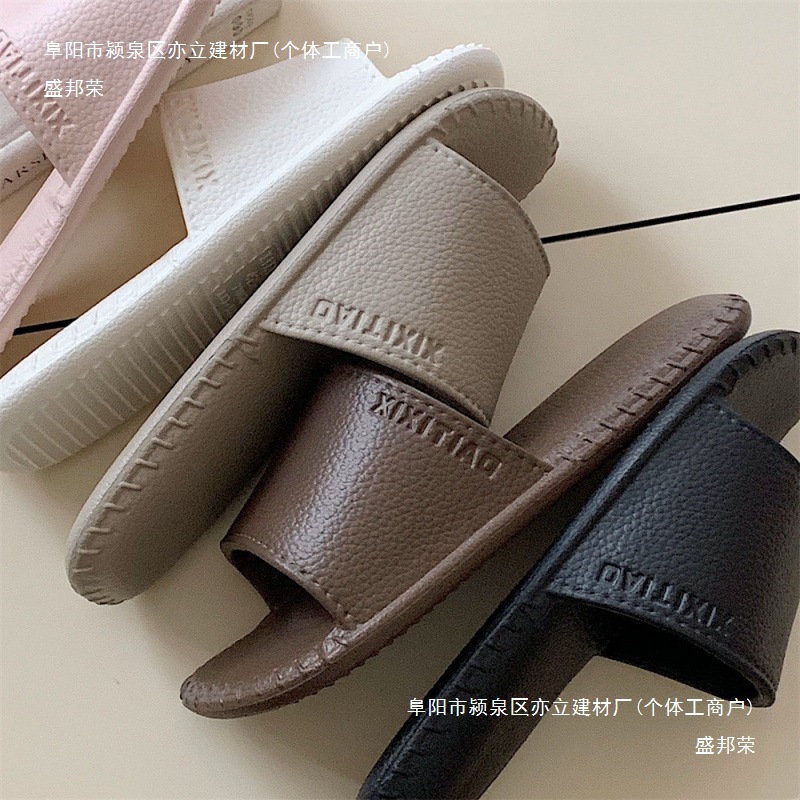 轻便情侣休闲居家凉拖鞋复古皮纹感夏季拖鞋男女垟优现货