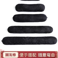 圆牛角垫发包古装假发汉服古风全发丝垫发器儿童垫发条软发棒