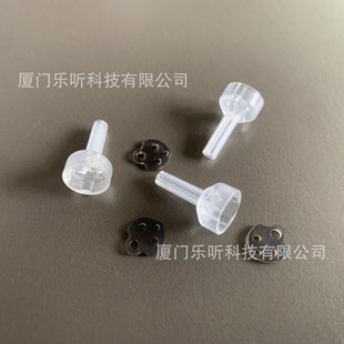Maike Sound Impedance Meter, Tympanometer, Special Probe Tip, International Hearing Middle Ear Analyzer Probe