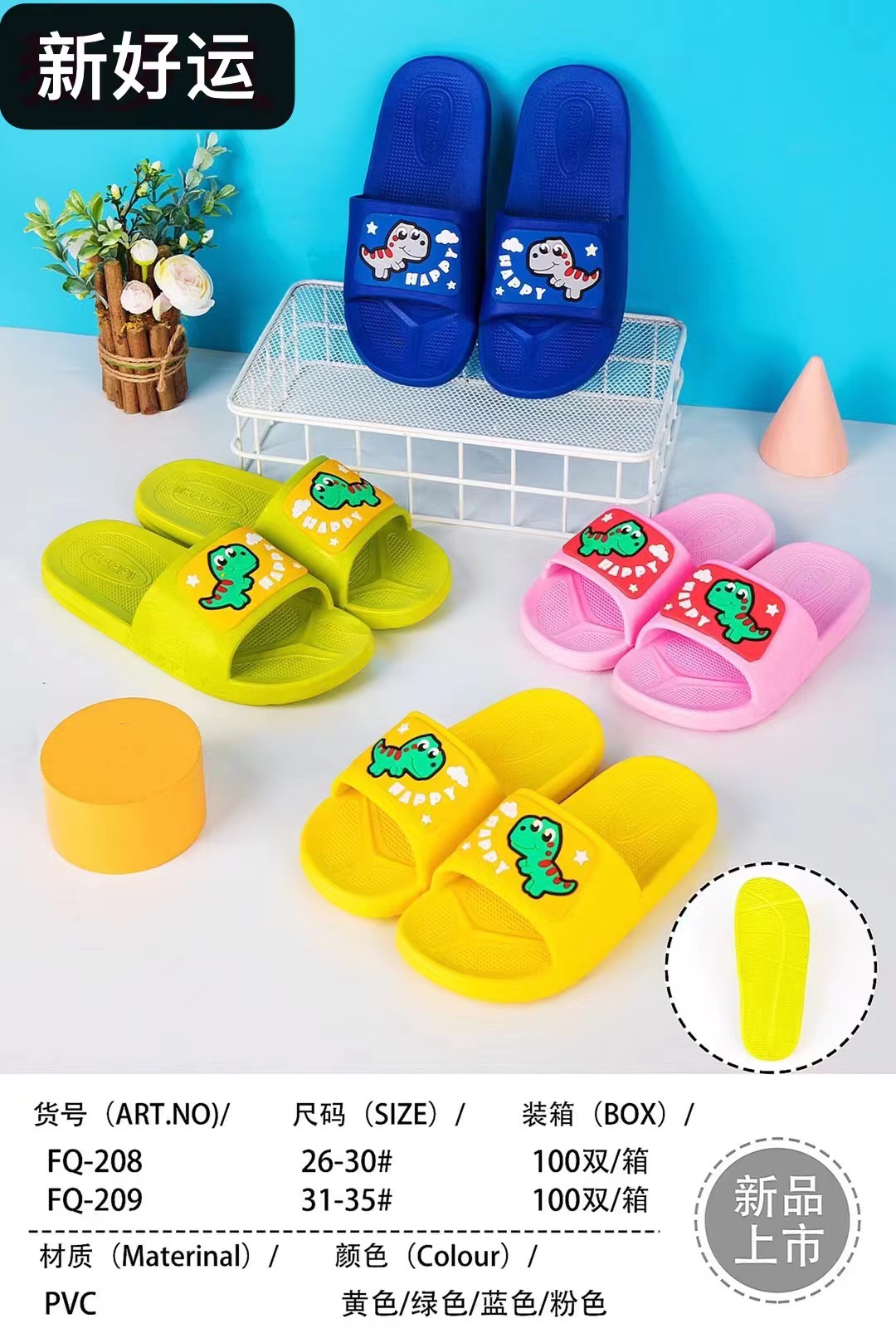 微信图片_20230302230020