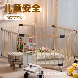 厂家现货木质婴儿围栏护栏儿童宝宝室内地上游戏乐园学步爬行围栏
