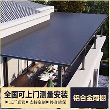 ȫ�X���L����������������ꖄe���Խ���¶̨ͥԺ���������