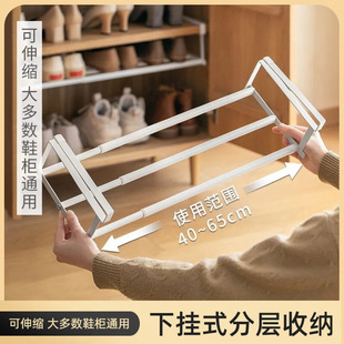 Shoe Cabinet Layered Simple Shoe Rack Household Telescopic Shoe Rack Storage Entrance Folding Shoe Rack Shoe Bracket Metal
