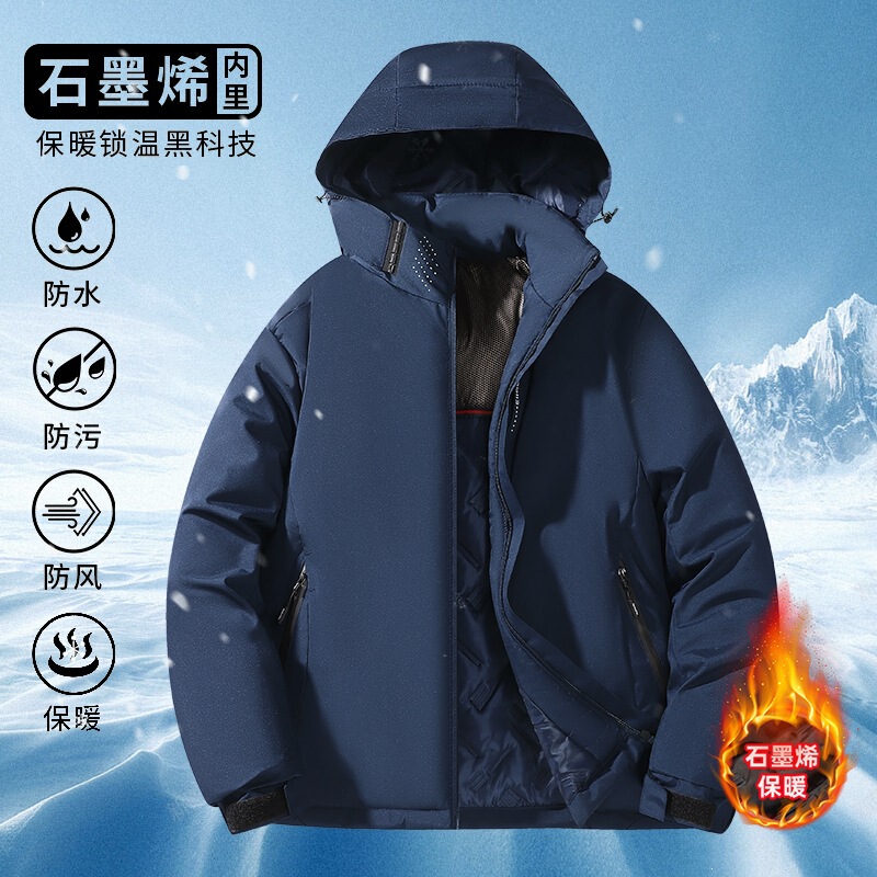 2025 Outdoor Jacket Winter Cotton Coat Graphene Heated Thermal Jacket Windproof Waterproof Parka