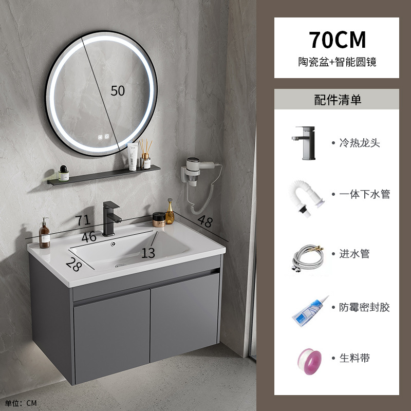 Mayorista espacio de aluminio tipo pared lavabo gabinete combinado cerámica baños de casa pequeña piscina lavabo hotel