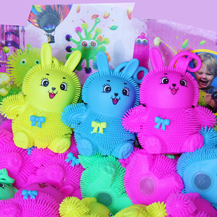 Children's new release ball pinch music LED luminous toy leather ringing night market stall ring toy department store wholesale