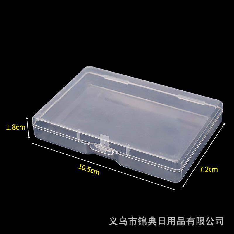 国境を越えた保管用小型透明プラスチックボックス、カード、書類整理収納ボックス、マイリトルポニーカードボックス|undefined