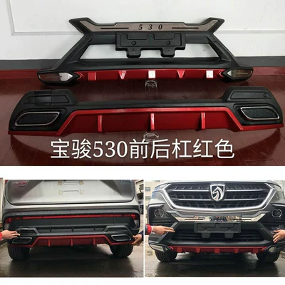560 Rear Bumpers, 510 Special Bumpers, Bumper