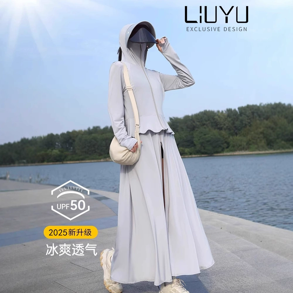 Съемная сплит солнцезащитный крем Длинный ледяной шелк из двух частей