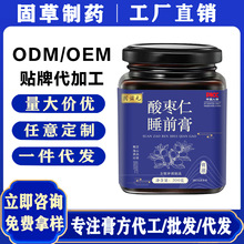 �ᗗ��˯ǰ��ٺ����߸��`֥�ᗗ�ʸ������������Դ�^���S���l