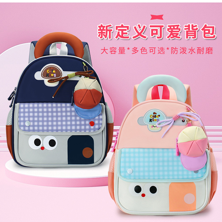 Kindergarten School Bag Waterproof and Wear-Resistant Cartoon Boy 3 Years Old and 5 Years Old Preschool Education Commuter Backpack Breathable Backpack