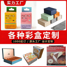 ʺаbYƷz˺OӋ ɫӡˢl