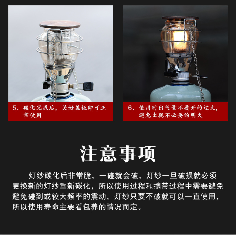 T-4涓鍨嬫苯鐏痏09.jpg