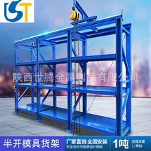 ���_ʽģ��؛�܂}����������ܳ�ς}�������ȫ�_չʾ���b���S��