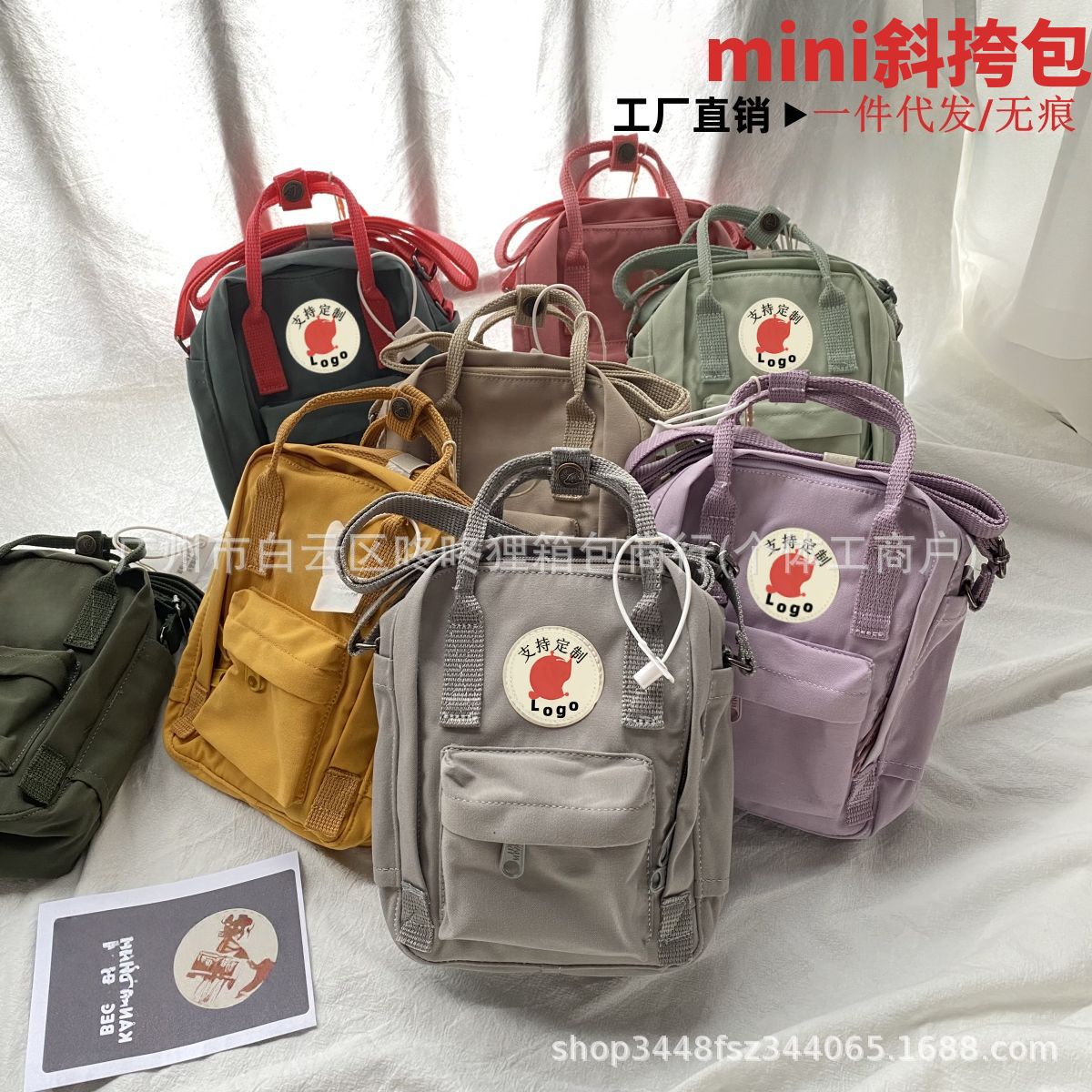 百搭北极斜挎包跨境外贸单肩包防水迷你狐狸休闲包工厂直销通勤包