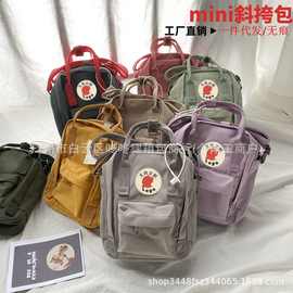 百搭北极斜挎包跨境外贸单肩包防水迷你狐狸休闲包工厂直销通勤包