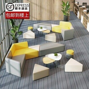Simple Modern Office Business Reception Reception Leisure Rest Area Creative Special-Shaped Light Luxury Splicing Sofa Coffee Table
