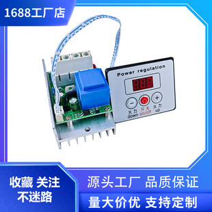 10000W�ɿع��{�������������t��������偰l����{�ؿ��{�����{ʽ