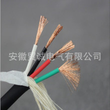 高溫控制電纜ZR-KFVP2-8*1.5銅絲屏蔽氟塑料絕緣護套高溫線