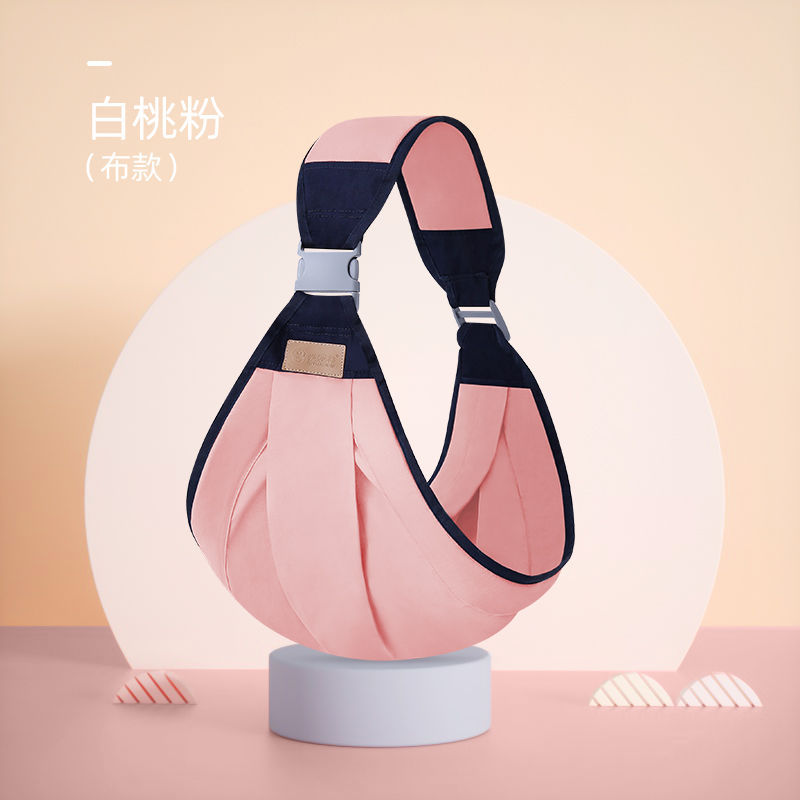 Cloth strap-pink