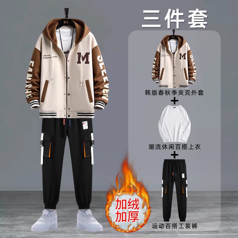 Trend Boy 13 más suéter grueso de terciopelo 12 años joven estudiante guapo ropa de otoño e invierno 15 traje deportivo para niños grandes