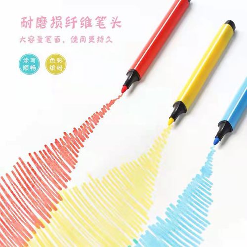 Watercolor pen triangular pole children's hard-head painting graffiti pen 12 colors 24 colors non-toxic washable watercolor brushes wholesale