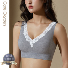 673果冻条深V花卉蕾丝聚拢珍珠绒保暖背心款水滴杯无钢圈内衣女